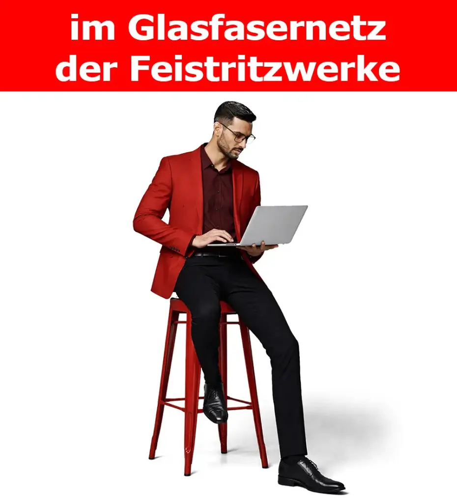 Fiber-Business FW 150/75 